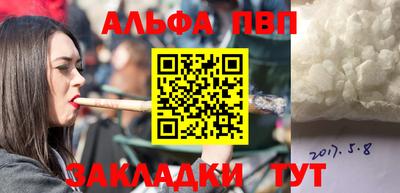 2c-b Малоярославец