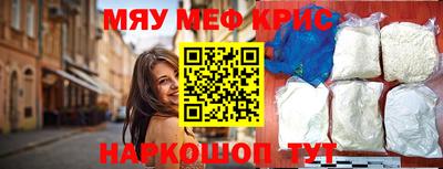 2c-b Малоярославец