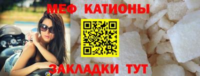 2c-b Малоярославец