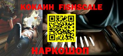 2c-b Малоярославец