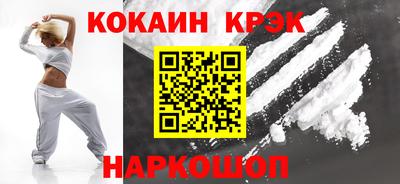 MESCALINE Малгобек