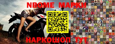MESCALINE Малгобек