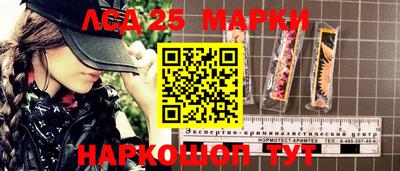 2c-b Малоярославец