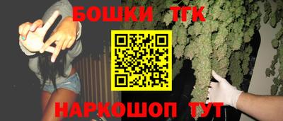 метадон Ликино-Дулёво