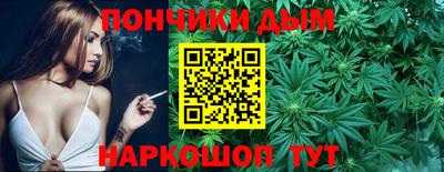 MESCALINE Малгобек