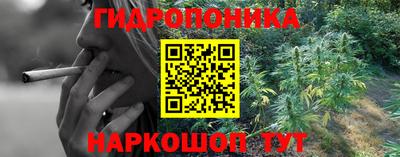 MESCALINE Малгобек