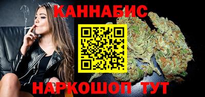 MESCALINE Малгобек