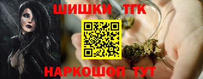 MESCALINE Малгобек