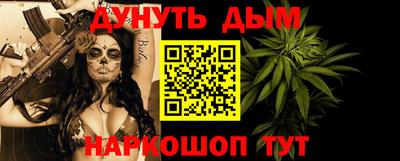 2c-b Малоярославец