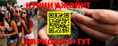 кристаллы Мариинск