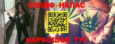 2c-b Малоярославец