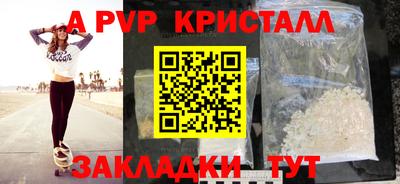 MESCALINE Малгобек