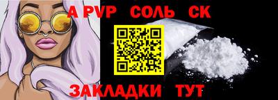 MESCALINE Малгобек