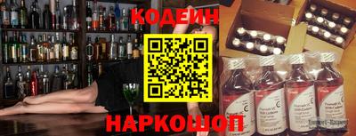 кристаллы Мариинск