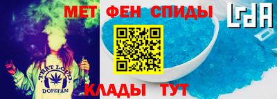 кристаллы Мариинск