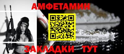 2c-b Малоярославец