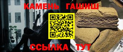MESCALINE Малгобек