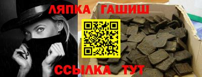 MESCALINE Малгобек