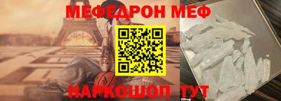 2c-b Малоярославец